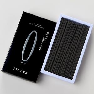 家庭用線香 ZERO(ゼロ)香料 黒 中箱