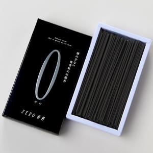 玄々斎好写 曙棗 岡本陽斎造 共箱 : 茶道具商 越中屋 - 通販 - Yahoo
