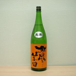 令和6年BY新酒　鳳凰美田　芳　純米吟醸 無濾過生酒　1800ml