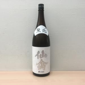 クラシック　仙禽（せんきん）　無垢　1800ml　火入れ　｜takizawa-saketen