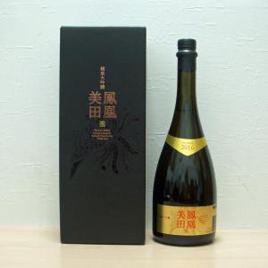 鳳凰美田 栃木県　ゴールドフェニックス　2026  GOLD PHOENIX 純米大吟醸原酒　750ml