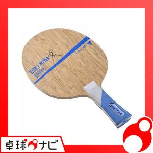【最安値チャレンジ!】VICTAS 卓球 ラケッ...の商品画像