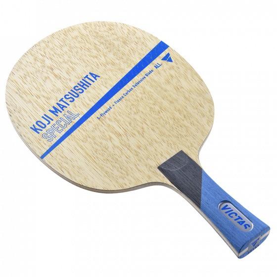 【最安値チャレンジ！】VICATS 卓球 ラケット 松下浩二スペシャル（Koji Matsushit...