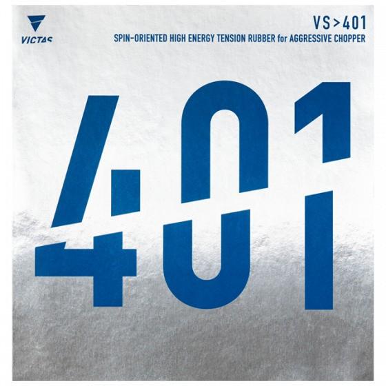 最安値チャレンジ！ VICTAS VS&gt;401 20271
