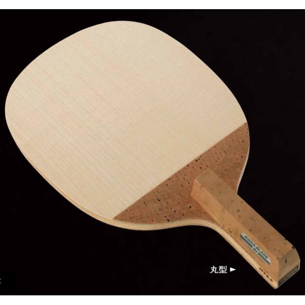 【最安値チャレンジ！】DARKER 卓球 ラケット アクアブレード Ri 日本式ペン AR-07J