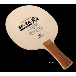 最安値チャレンジ！】 卓球 ラケット コクタク 超スーパー超特選「極