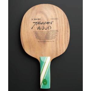 Wilson ウイルソン 国内正規品 NOIR CLASH 100 V2 ノアール クラッシュ