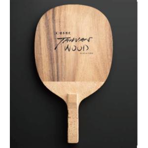 [DONIC 卓球ラケット ]ザ ヒノキ 角型 BL225 DONIC（ドニック） ザ・ヒノキ 角型 日本式単板ペン 卓球ラケット 2025