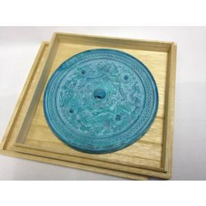 八咫鏡(やたのかがみ)緑青風(ろくしょうふう)...の詳細画像2