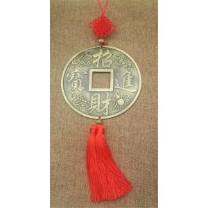 古銭柄中国結び飾り 民俗工芸品 古銭美術品 幸...の詳細画像2