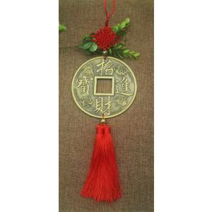 古銭柄中国結び飾り 民俗工芸品 古銭美術品 幸...の詳細画像4