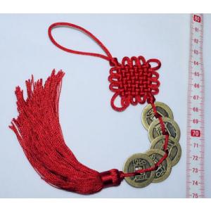 中国結び風水飾り（古銭）　中国雑貨★ 幸せを呼ぶ風水 開運 グッズ インテリア 置物
