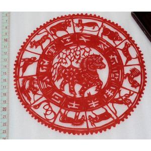 切り絵・12支（蛇）・中国民間芸術切り紙細工 : 多幸屋商店