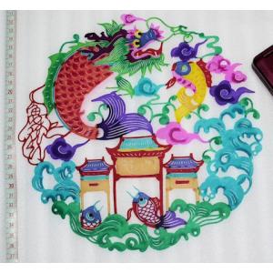 鯉の切り絵の商品一覧 通販 Yahoo ショッピング