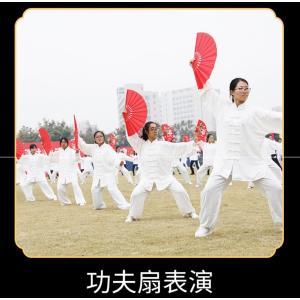 太極拳・扇子・せんす・センス・中国雑貨★太極拳...の詳細画像3