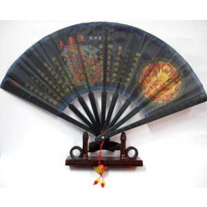 華麗なる伝統の中国工芸扇子・西安民芸品 : 多幸屋商店 - 通販