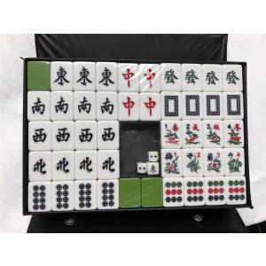 任天堂（Nintendo） 役満 鳳凰 : マルミツホビー直販部ヤフー店 - 通販