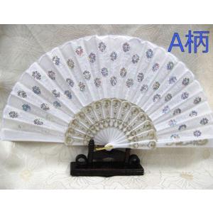 中国扇子　伝統的　大サイズ 中華街購入】中国風 太極拳扇子（超ビッグサイズ）♪の通販 by