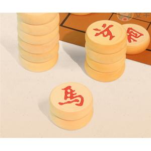 中国象棋 実木製駒 本格的家庭中国将棋 学校用...の詳細画像5