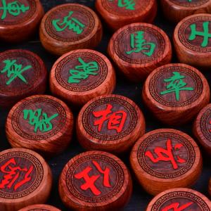 中国将棋盤 象棋 シャンチー アンティーク風 : 中国貿易公司ctc