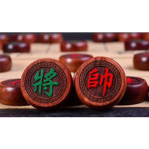独特の上品 美品 中国象棋 実木製駒 本格的家...の詳細画像3
