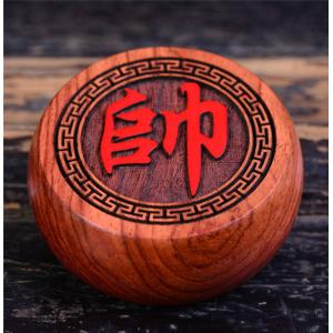 独特の上品 美品 中国象棋 実木製駒 本格的家...の詳細画像5