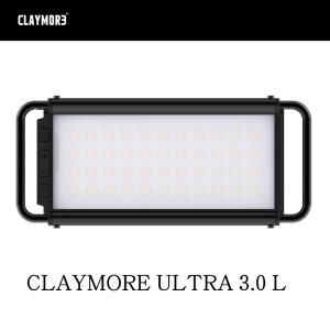 CLAYMORE ULTRA 3.0 L クレイモア ウルトラ 2700ルーメン IP54 キャンプ メインランタン ファミリー｜takt