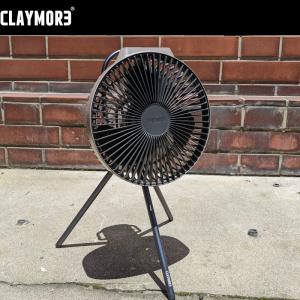 CLAYMORE クレイモア CLAYMORE FAN V600+ Warm Gray ウォームグレー 小型扇風機 サーキュレーター ローノイズ DC ブラシレスモーター｜takt