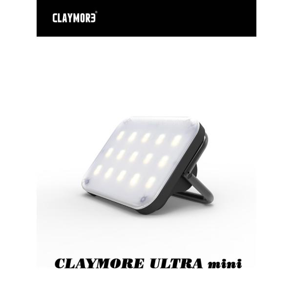 CLAYMORE CLAYMORE ULTRA mini クレイモア ウルトラ ミニ 500ルーメン...