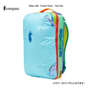 cotopaxi Allpa 28L Travel Pack - Del dia アルパ デルディア 旅行バッグ オンリーワン｜takt
