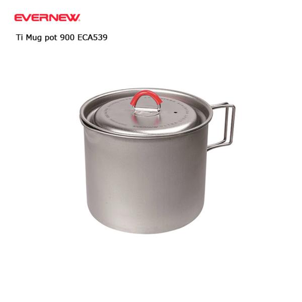 EVERNEW　エバニュー Ti Mug pot 900 ECA539 チタンマグポット 900