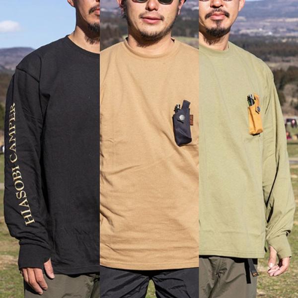 アウトドア シャツ grn outdoor HIASOBI CAMPER L/S TEE キャンプ ...