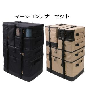 tab. merge container タブ マージコンテナ セット セミハードバッグ｜takt