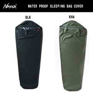 ナンガ NANGA WATER PROOF SLEEPING BAG COVER ウォーター プルーフ スリーピング バッグ カバー｜takt