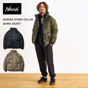 NANGA　AURORA STAND COLLAR DOWN JACKET / オーロラスタンドカラーダウンジャケット（メンズ）セール価格｜takt