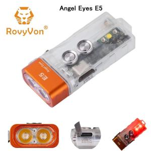 RovyVon ロビーボン Angel Eyes E5 USB-C EDCライト 日常灯 停電 防災 避難｜takt