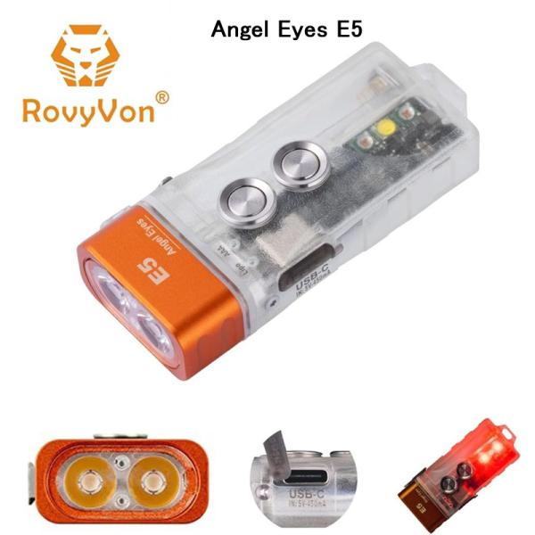 RovyVon ロビーボン Angel Eyes E5 USB-C EDCライト 日常灯 停電 防災...