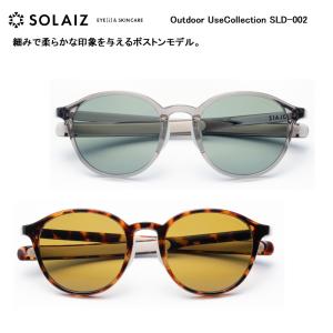 SOLAIZ ソライズ アウトドアコレクション SLD-002 ボストン 偏光サングラス 日本製超高機能レンズ 紫外線 HEV 近赤外線 ブルーライトカット｜takt