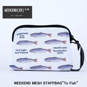 WEEKENDER ウイークエンダー WEEKEND MESH STAFFBAG BAG ”To Fish” ヤマメ メッシュ トートイン バッグ 旅行 サウナ ジム｜フラテッリイト アウトドア