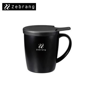 Zebrang ゼブラン 真空二重マグコーヒーメーカー｜takt