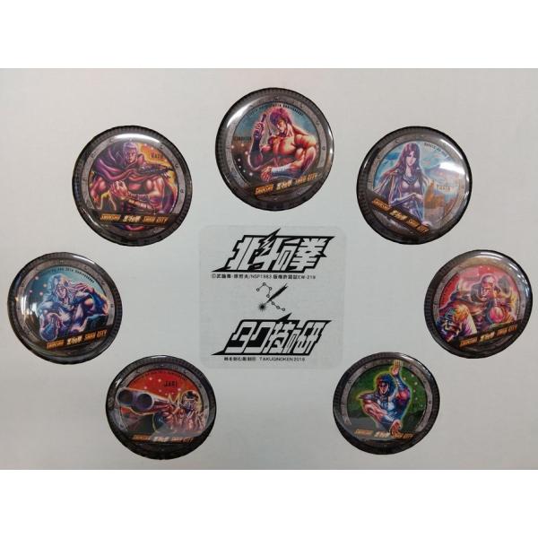 佐久市北斗の拳デザインマンホール缶バッジ7種類セット　（ケンシロウ　ラオウ　ユリア　トキ　サウザー　...