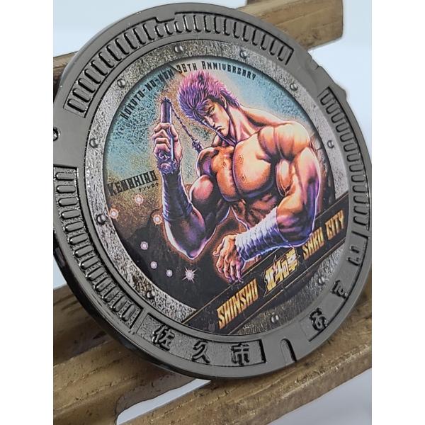 北斗の拳デザインマンホールピンバッジ ケンシロウ 復刻Ver.