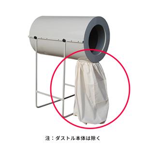 乾燥機用 排風ダクト HD-S-5 直径440×5000mm 折りたたみ コンパクト 排