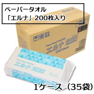 玄米低温貯蔵庫 さいこ GBX10（玄米30kg×10袋分収納） 米冷蔵庫 低温 