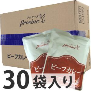 キーコーヒー プロジーヌビーフカレー 1箱 200g×10食 レトルトカレー