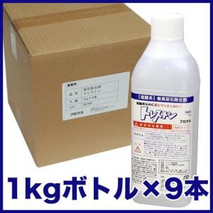 業務用強力尿石除去剤 トレストン 1kg 9本入り 1ケース 尿石除去 トイレ 消臭 つまり防止｜takuhai-tomato