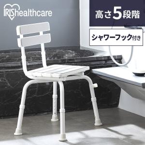 ほぼ未使用✨介護用風呂椅子 シャワーチェア 折りたたみ U字座面 高さ調節 RAKU 爆買 シャワーチェア 折りたたみ 高さ約39~49.5cm調節可能 U字溝