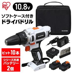 リョービ　充電式ドライバードリル 数量限定】京セラ(リョービ) 12V 充電式ドライバドリル BD-123（本体