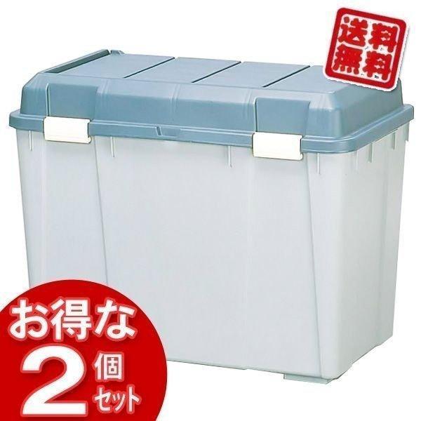 物置 ポリタンクストッカー ワイドストッカー 2台セット WY-780D アイリスオーヤマ 時間指定...