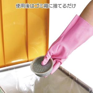 オイルポット フィルター 活性炭オイルポット ...の詳細画像5